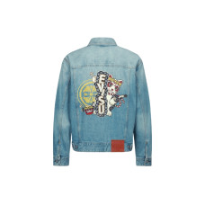EVISU