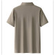 PIERRE CARDIN Polo