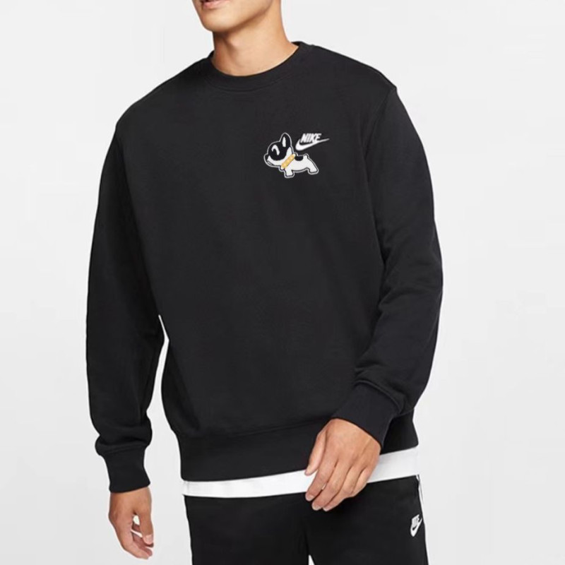 Nike GGMZ
