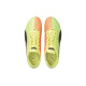 Puma evoSPEED Tokyo Future JUMP Track and Field