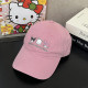 Sanrio