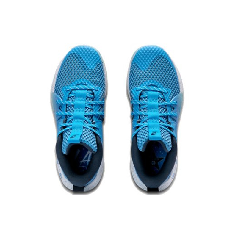 Under Armour Embiid 1