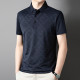 PIERRE CARDIN Polo