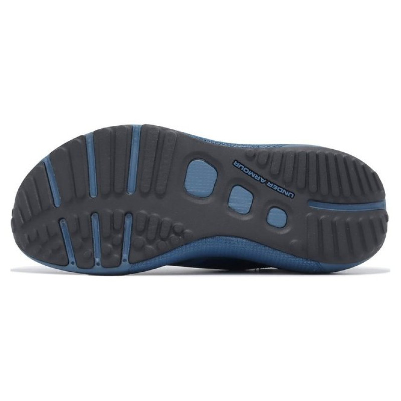 Under Armour HOVR Phantom 3 UA Storm