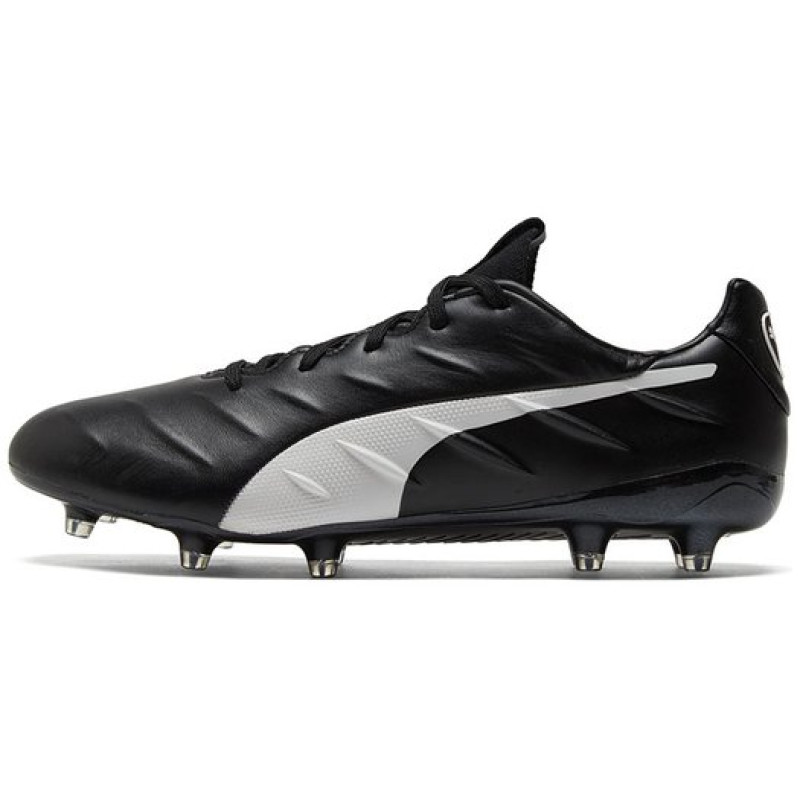 PUMA King FGAG