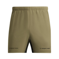 Under Armour ProjectRock Ultimate -251