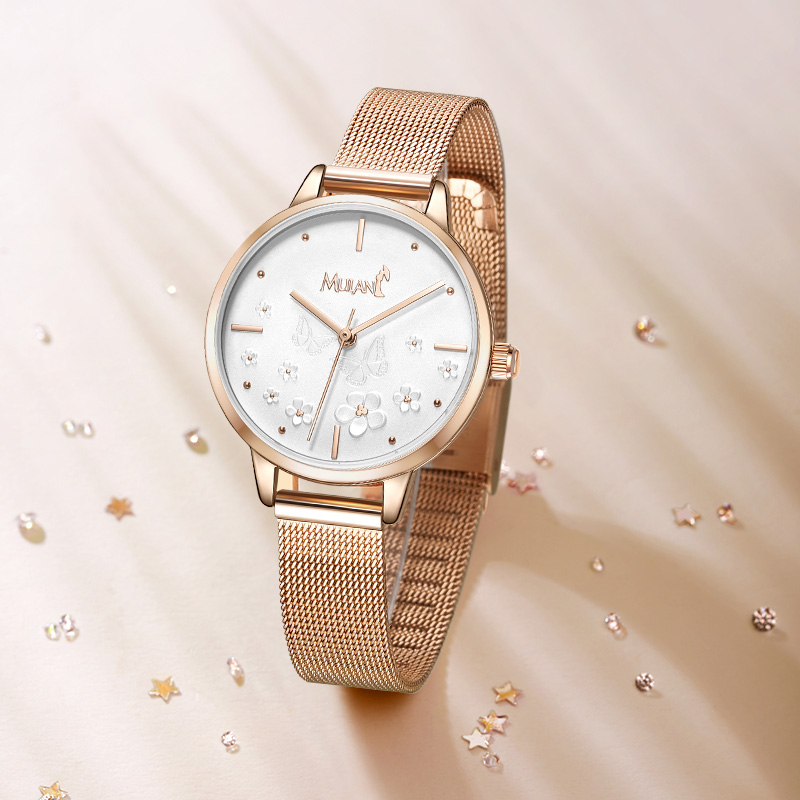 Disney SM-17008