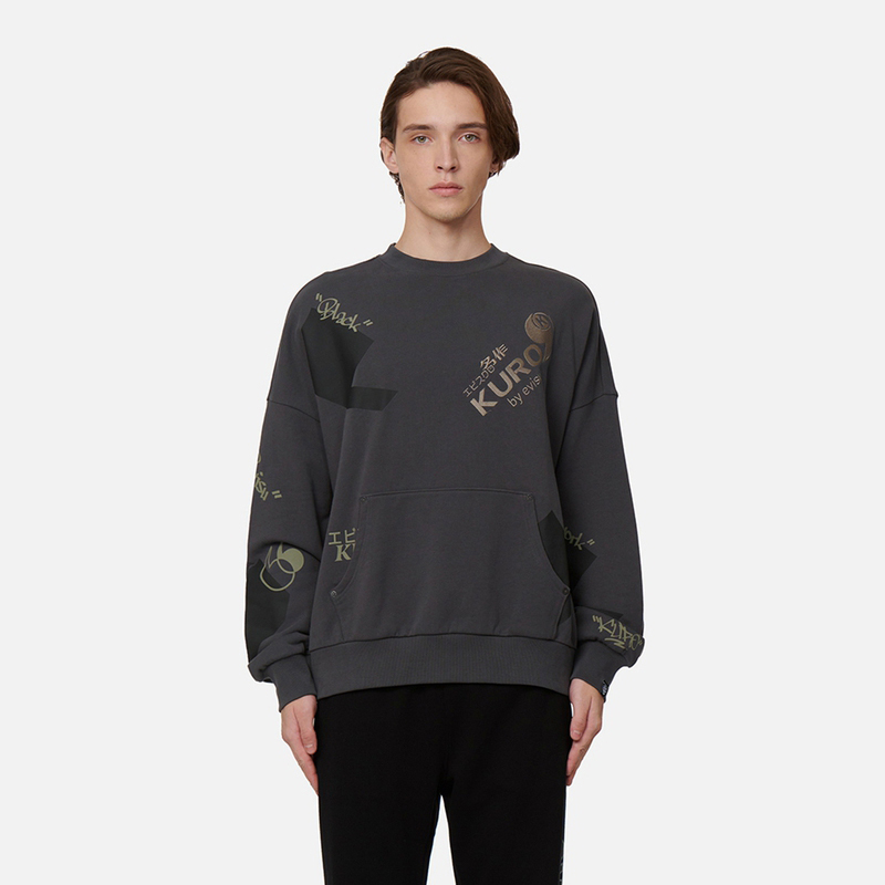 EVISU