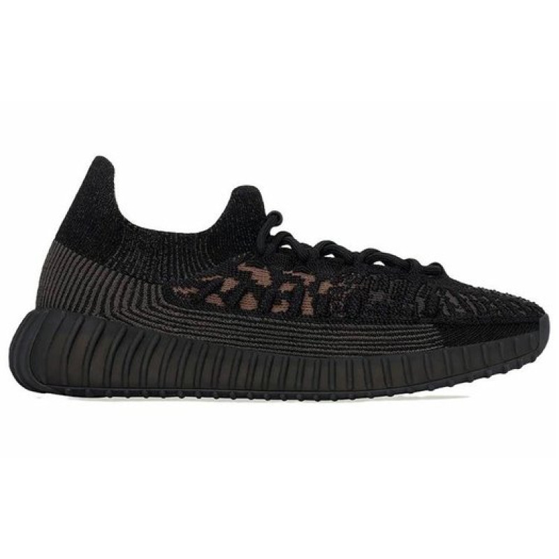 adidas originals Yeezy Boost 350 V2 cmpct 