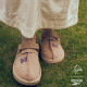 Needles x Reebok Beatnik