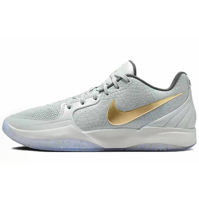 Nike Ja 2