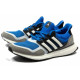 adidas Ultraboost SL