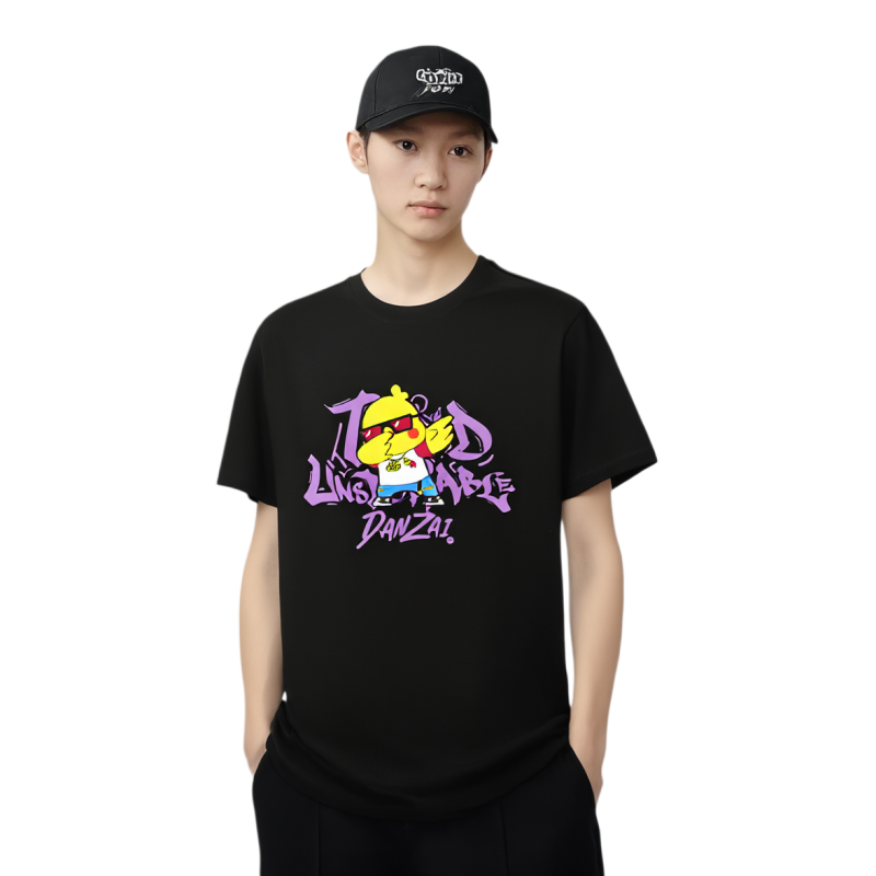 Skechers x danzai T