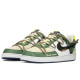 Nike Court Vision 1 FZBB
