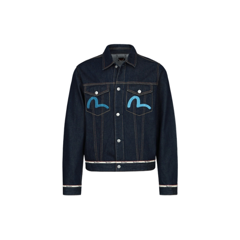 EVISU