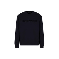 EMPORIO ARMANI Logo