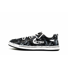 Nike SB Alleyoop