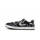 Nike SB Alleyoop