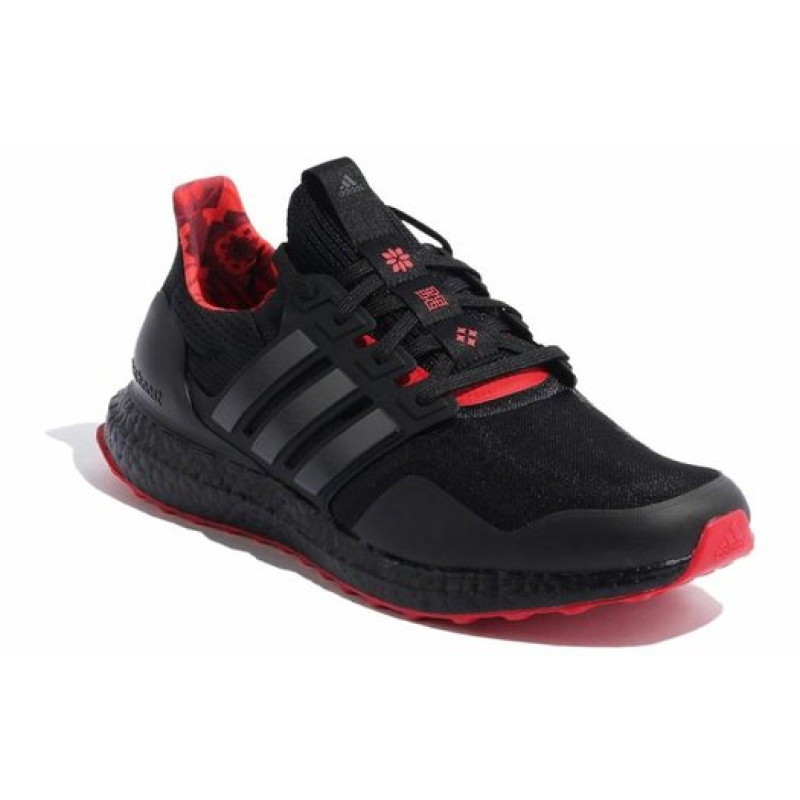 adidas Ultraboost DNA Mono CNY