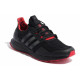 adidas Ultraboost DNA Mono CNY