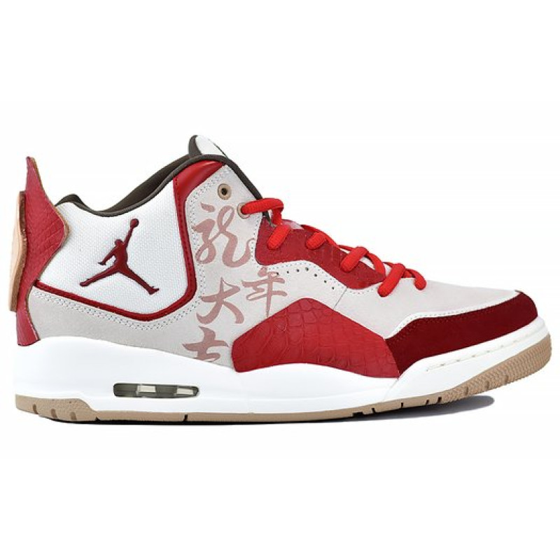 Jordan Courtside 23 CNY