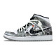 Jordan Air Jordan 1