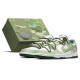 Nike Dunk