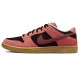 Nike Dunk SB