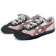 Onitsuka Tiger Tokuten