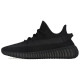 adidas originals Yeezy Boost 350 V2