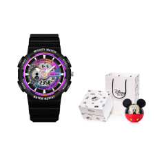 Disney SS-35004B1