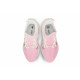 adidas originals Yeezy Boost 350 V2 YDCC
