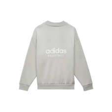 adidas originals Adidas Basketball Chapter 1