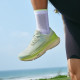 Saucony Vessel