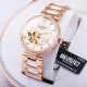 ROSSINI 50 5762