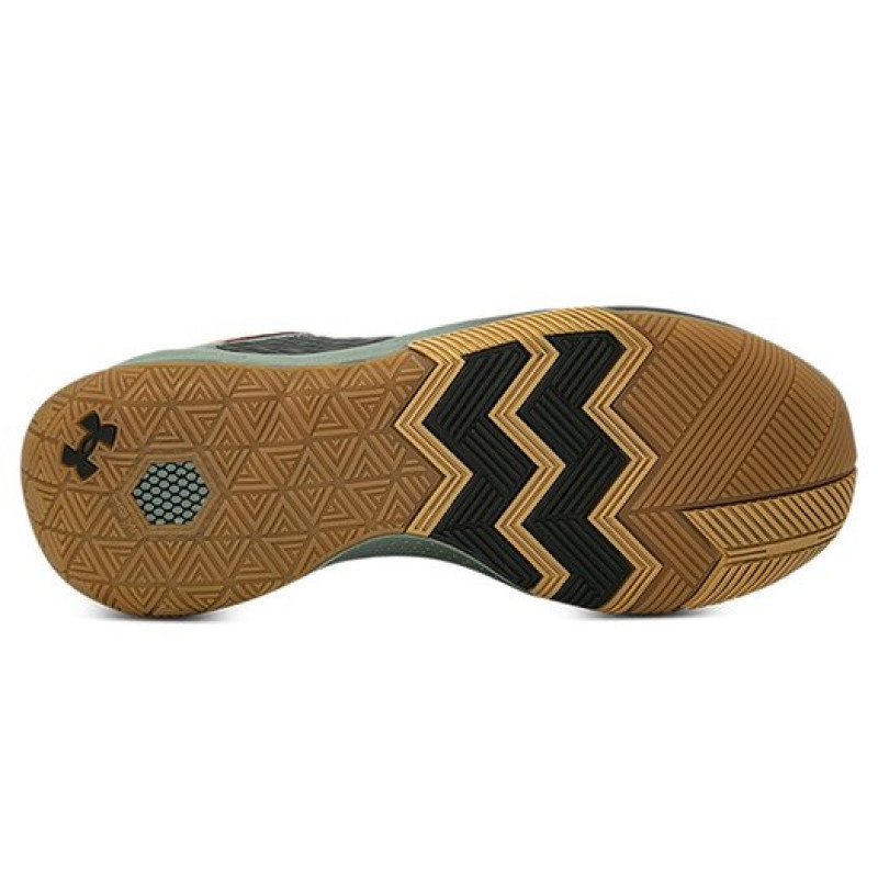 Under Armour Havoc 4 HOVR
