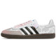 adidas originals SAMBA OG QXK