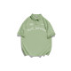 FAIRWHALE Polo