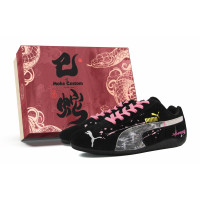 PUMA Speedcat