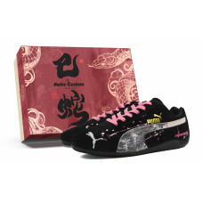 PUMA Speedcat