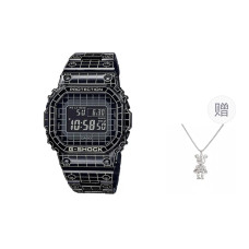 G-SHOCKGrid Tunnel