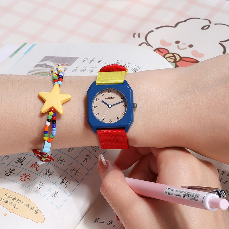 MINISO