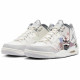 Jordan Courtside 23