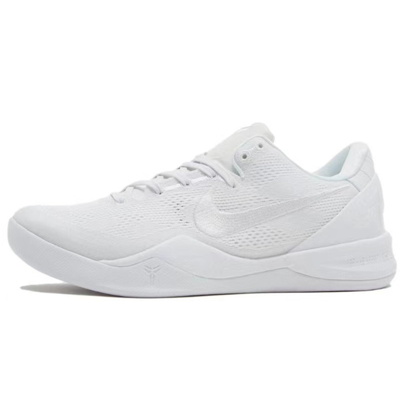 Nike Kobe 8 Protro 8 811