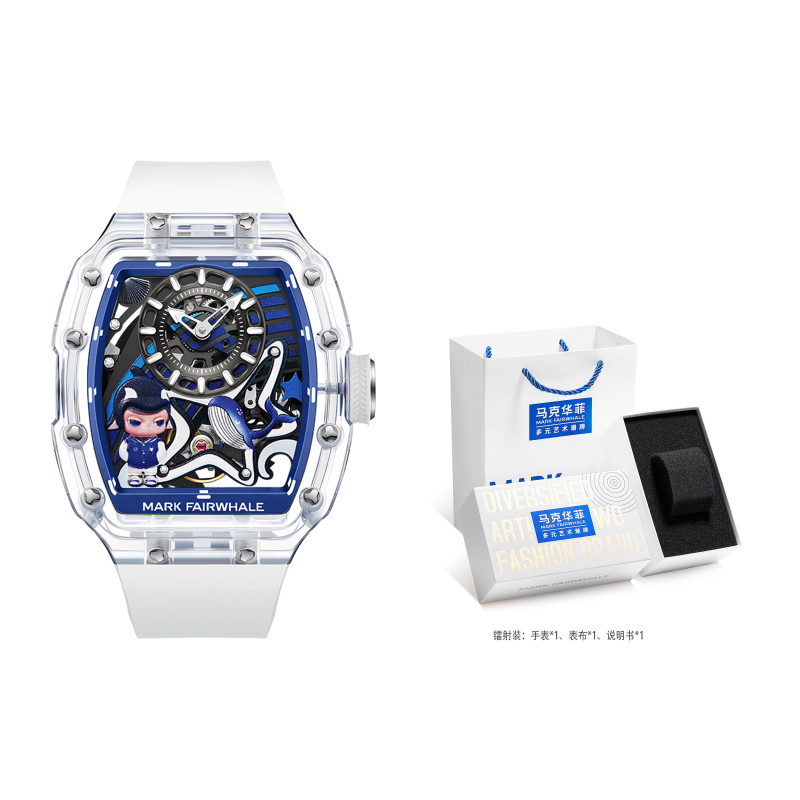 FAIRWHALE FW-6790-R