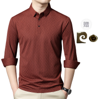 PIERRE CARDIN Polo