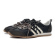 adidas neo VS JOG 2.0 miu