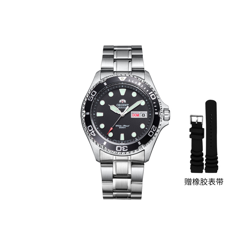 ORIENT 200 FAA02004