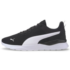 PUMA Anzarun Lite