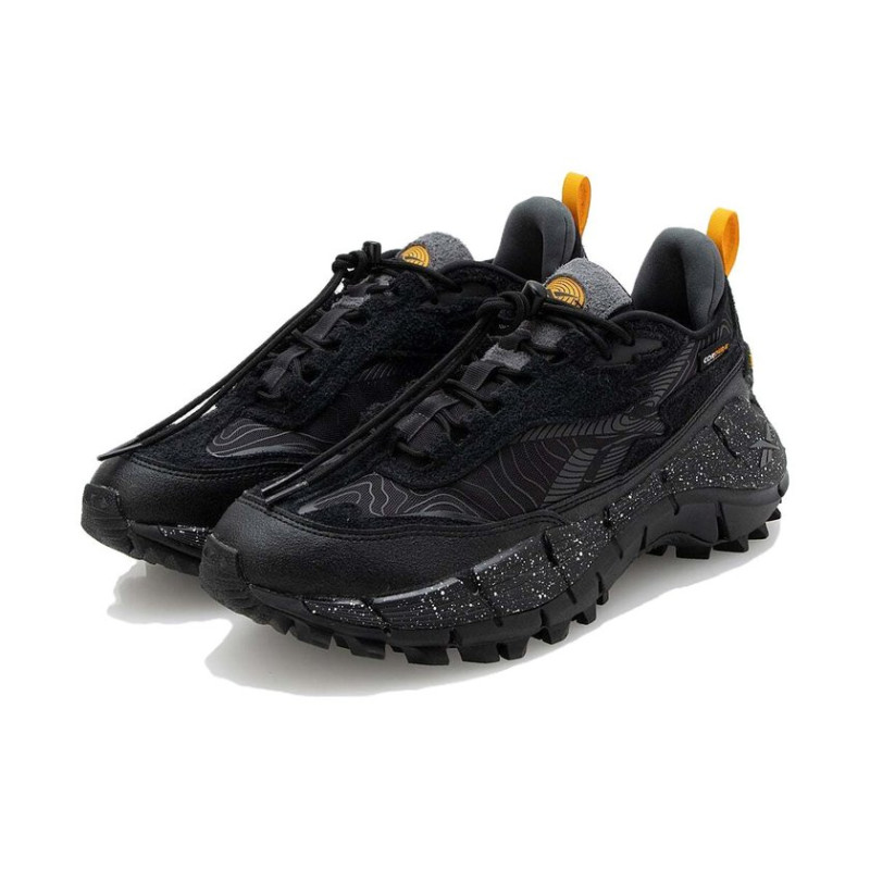 Reebok Zig Kinetica 2.5